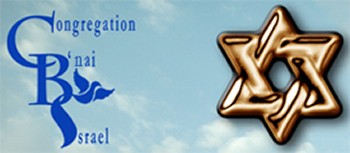 Congregation B'nai Israel, Logo